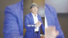 [EN SUB] 2. Wife & Her Friend Mock Husband, He Drops $1.2M at Dinner