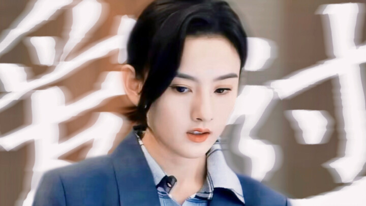 “กลับชาติมาเกิดในช่วงก่อนที่แฟนเก่าจะกลายเป็นคนเลว”