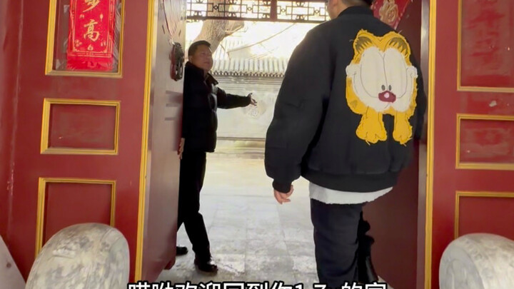 Target apa? Satu koma tujuh target kecil.