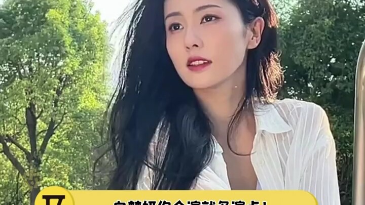 “Bạch Lộc không cho phép ai mà không được ship cặp đôi viên mãn của mình! Làm fan phim của Bạch Mộng
