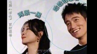 热巴的男友视角照片花式大出圈，贴脸开大秦海璐，这含金量一直在上升