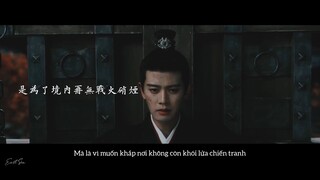 [Vietsub-FMV] Nam Thần Vương phủ đó, sớm đã chẳng còn là nhà nữa rồi... | Châu Sinh Như Cố 【周生如故】