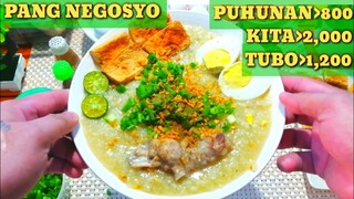 ARROZ CALDO | PANG NEGOSYO BAKIT DINADAGSA ALAMIN ANG SIKRETO