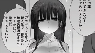 猎牛骑士爆杀NTR？伟大无需多言！