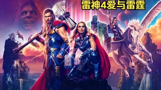 "Thor: Love and Thunder": A Mortal Embarks on a Path to Slay the Gods; Male and Female Thors Team Up
