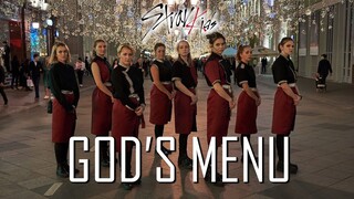 [莫斯科女厨师团神菜单力度十足] [4K] Stray Kids '(God's Menu)' DANCE COVER by 6MIX - MOSC