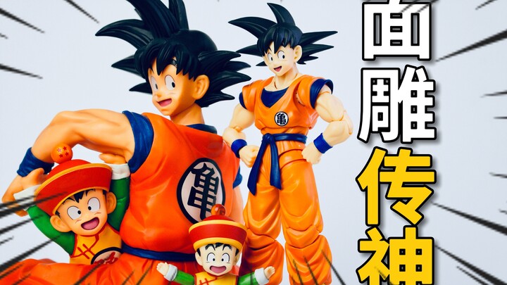 [Ulasan Cepat] Apakah SHF Goku & Son Goku Limited Venue yang Harganya Lebih Mahal 200 Yuan Layak Dib