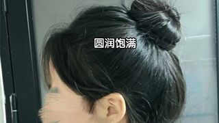 You've got to capture this little round hairstyle—here's the tutorial!