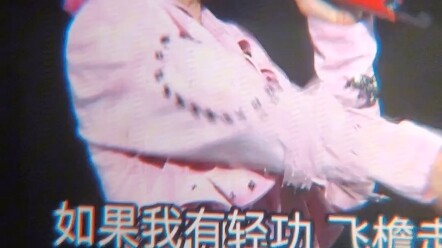 Silakan nikmati pengucapan e6