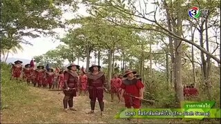 ขุนศึกตอนที่78