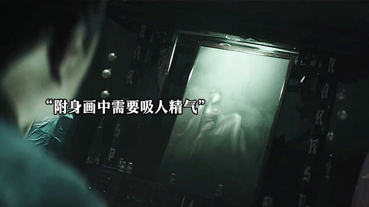 Ông lão vì quá nghèo đã nhảy xuống vách đá tự tử, nhưng số mệnh không cho ông chết, lại đổi đời một 