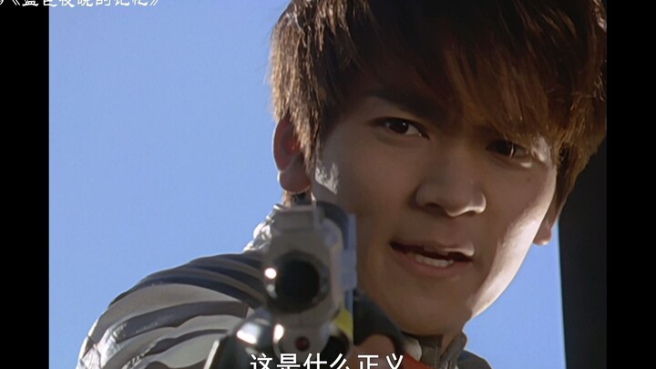 “Sejak kapan aku tidak lagi percaya pada takdir? Aku harus menang sebagai manusia.”