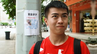 Chen Xiang 6:30: A liar says a liar is a liar