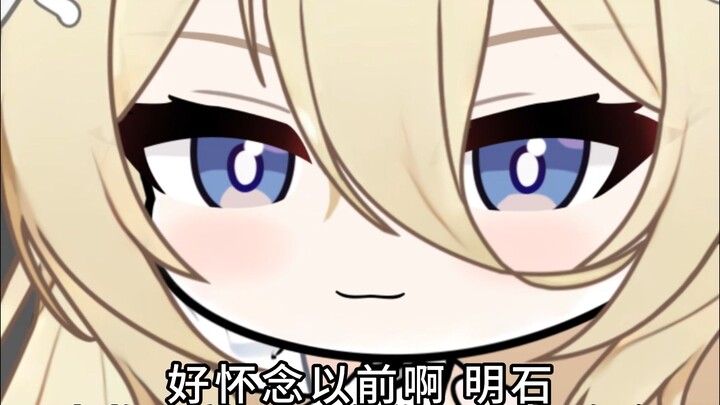 [Azur Lane] The Cutest Episode of Biyang