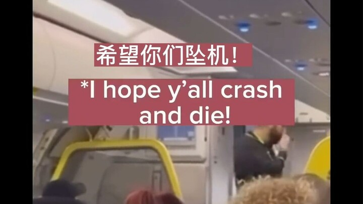 Khi ai đó nguyền rủa máy bay rơi