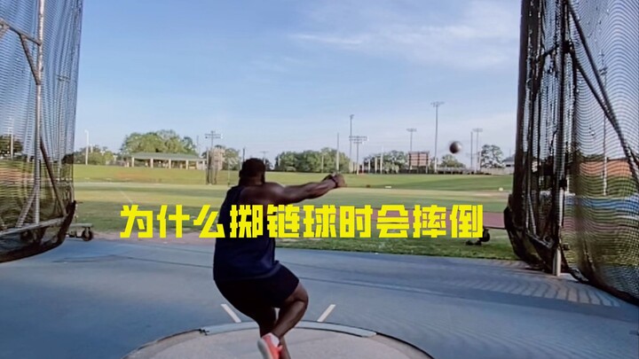 Mengapa atlet lempar palang jatuh saat melempar palang?