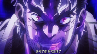 Jo厨狂喜，其他作品中的JOJO梗！