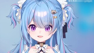 【星汐Seki】ทำไมคุณไม่มาดูการถ่ายทอดสดของฉันล่ะฮะ? หืมมม?