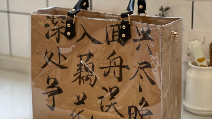 值得收藏｜今天是手工制作带来的成就感～