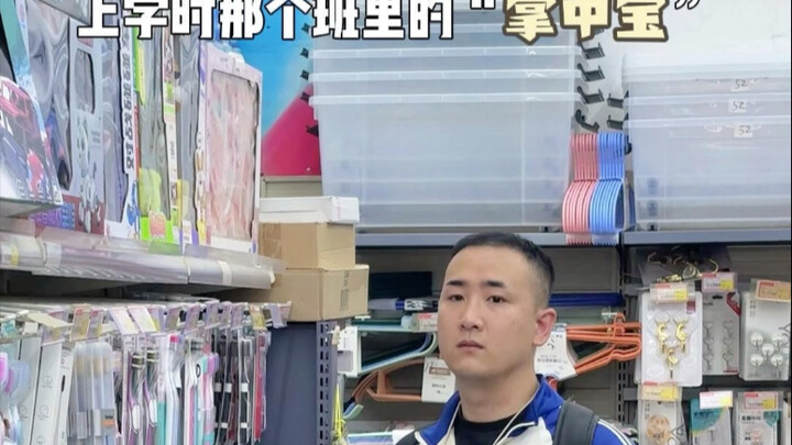 “When I feel wronged, I miss my mom the most, but she happens to be far away.”
