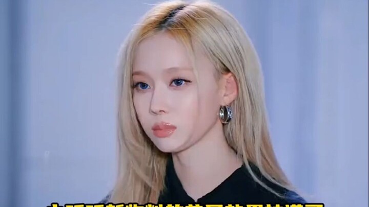 ตงตง: จะไม่ปล่อยหนิงหนิงคนนี้ไปแน่นอน!