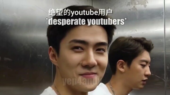 พัคชานยอลถึงขั้นพยายามบีบให้น้องชาย อูเซฮุน กลายเป็น “คอนเทนต์” แถมยังขู่จะทำตัวเป็น “รุ่นพี่จอมแสบ”