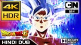 Goku Masters Ultra Instinct In Hindi Dragon Ball Super Hindi (4K 60FPS)