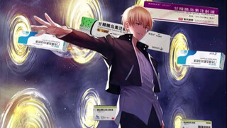 奈须蘑菇为写Fate，特意观察我整整一年