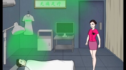 จนกระทั่งหัวหมูตัวนั้นปรากฏขึ้น ฉันถึงได้รู้ว่านี่มันทำเพื่ออะไร