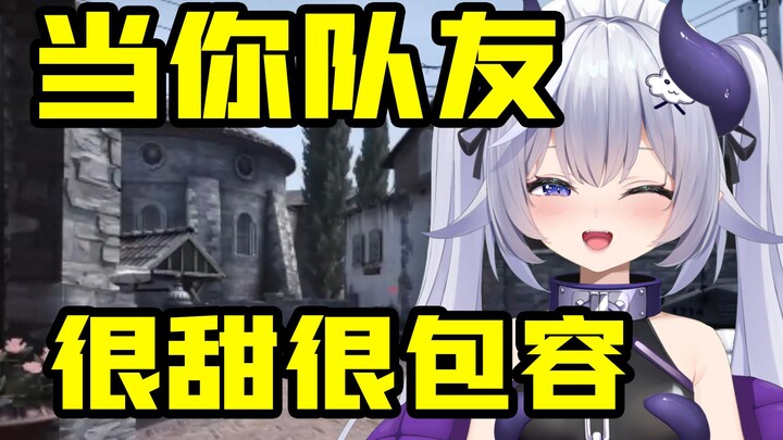 แค่หนุ่มๆ พูดหวานๆ ก็จีบเพื่อนร่วมทีมได้แล้ว!