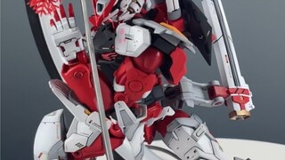 Gundam Sesat Merah