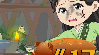 Wang Rou goes to her death, and the beginning chapter ends!