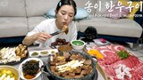 Real Mukbang:) Korean Super-expensive Homemeal ☆ Grilled Korean Beef, Pine mushroom 🤩