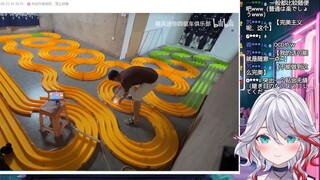 日本天然小姐姐看《只能看见残影的无限制轨道车，加上灯光是什么效果？》