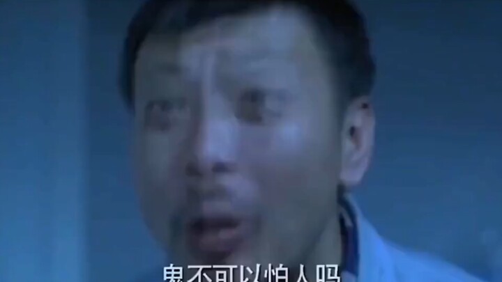 روح شريرة دقيقة إلى هذا الحد، بسّبها ليش؟