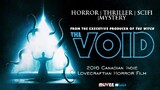 The Void (2016) [Follower/Viewer Request]