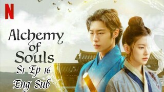 Alchemy of Souls English dubbed••ep 16