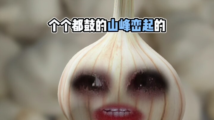 Douyin chính thức bước vào kỷ nguyên Bách Điểu Triều Phụng!!!