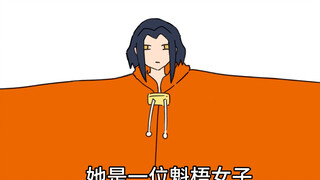 【Jackie Chan Adventures】Xiaoyu is a burly woman