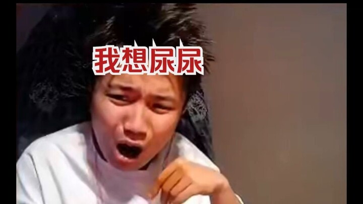 HEROIC, giúp tôi xin tạm dừng đi, tôi muốn đi tè!