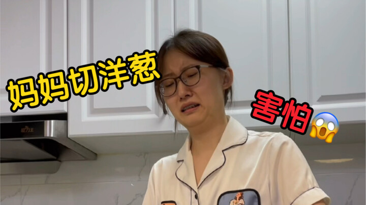 庆祝新室友搬进来  整一顿平平无奇的夜宵