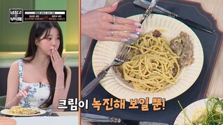 (indo cc) Chef and My Fridge S02 - 5