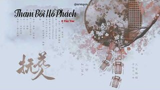 Tham Bôi Hổ Phách (贪杯琥珀)/A Yue Yue