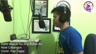 Kahit Maputi Na Ang Buhok Ko (cover)