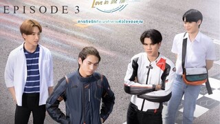 Love in the Air (2022) EP3 | ENG SUB