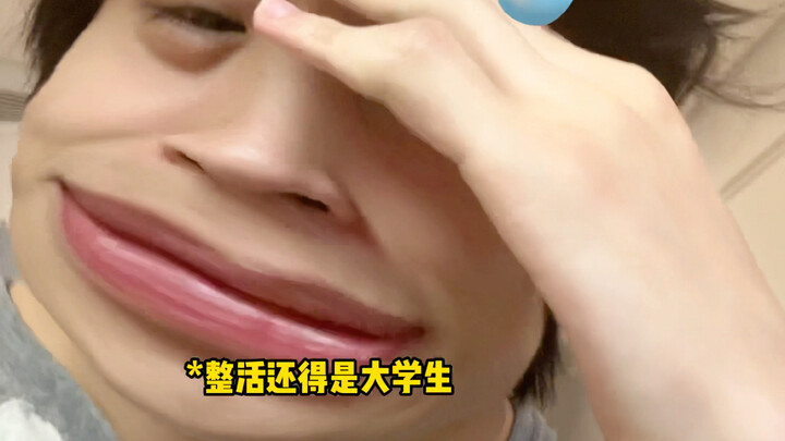 Trong lĩnh vực “chế nội dung”, sinh viên đại học đã không còn ở vùng thoải mái nữa mà là vùng thống 