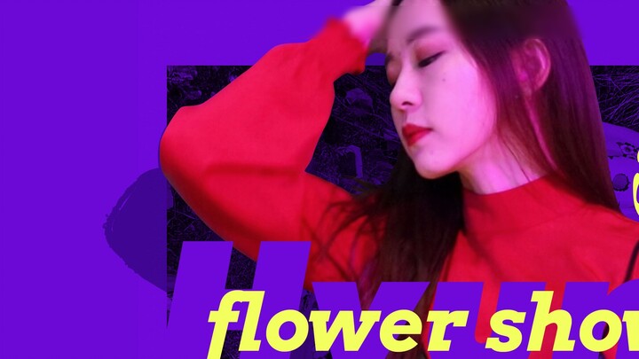 Pelajaran uraian cermin tari "FLOWER SHOWER" Kim HyunA, pelajaran tercepat di seluruh jaringan! 【Pen