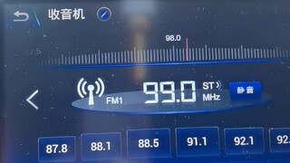 天津音乐广播里除了蓝精灵还有猫