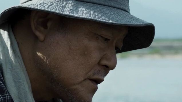 THE WAILING SUB INDO