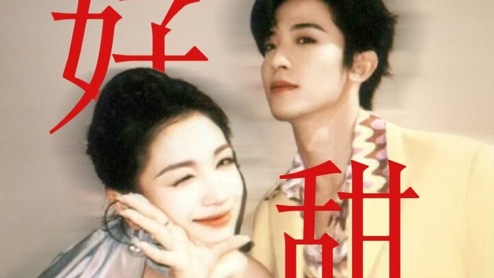 【Fuxing Gaozhao】“They really look so real!!”